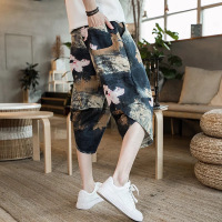 uploads/erp/collection/images/Men Clothing/XIANGNIAN/XU0457418/img_b/img_b_XU0457418_1_OKItcVEpy7_JOQvx3XZB0pJnEyqGDno-